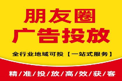 提升SEM效果：SEM专员的五个成功案例解析