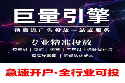 百度推广排名案例研究：如何利用关键词提升品牌知名度